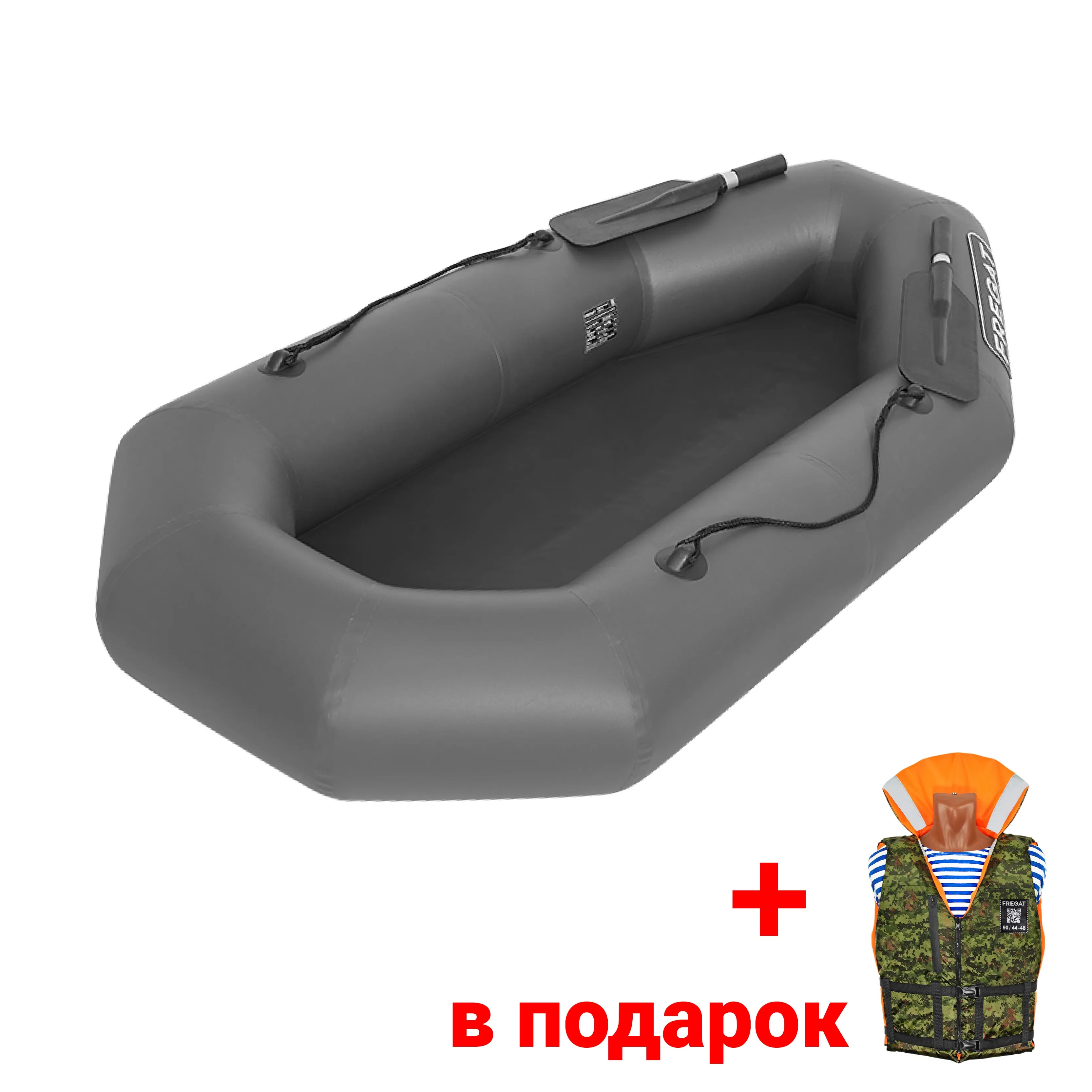 Лодка ПВХ Фрегат М-1 Оптима Light (Лайт) (200 см), с гребками