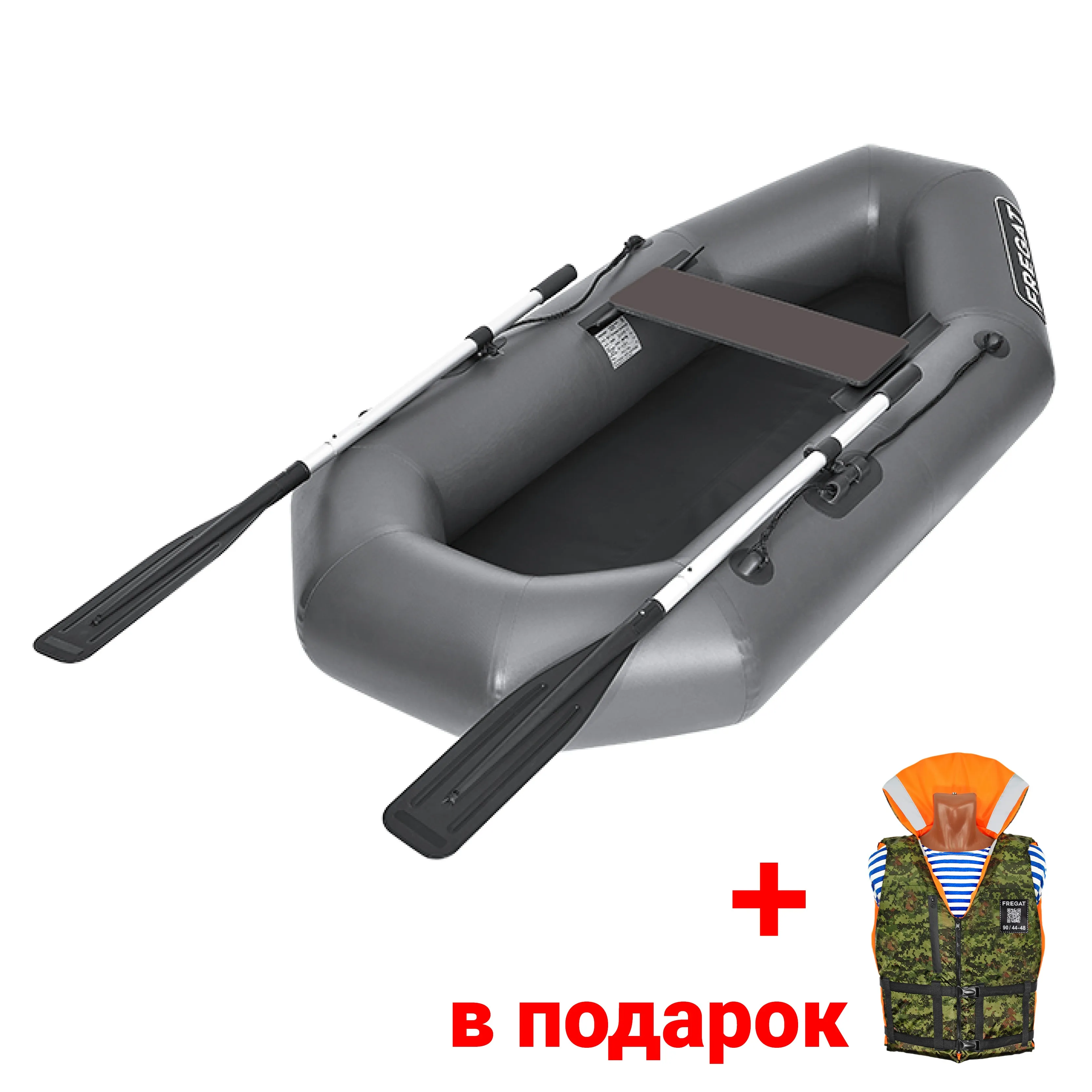 Лодка ПВХ Фрегат М-1 Оптима (200 см)