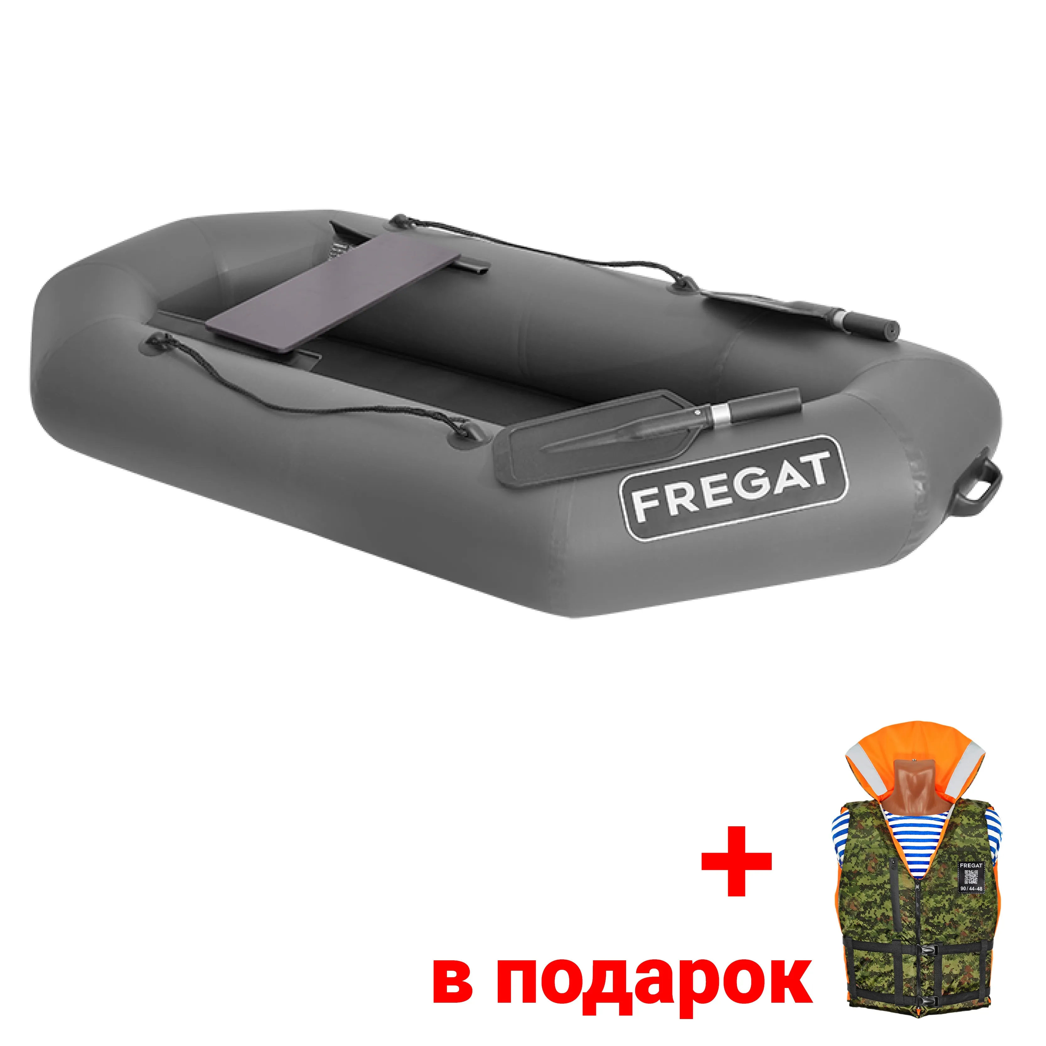 Лодка ПВХ Фрегат М-1 Оптима (200 см), с гребками