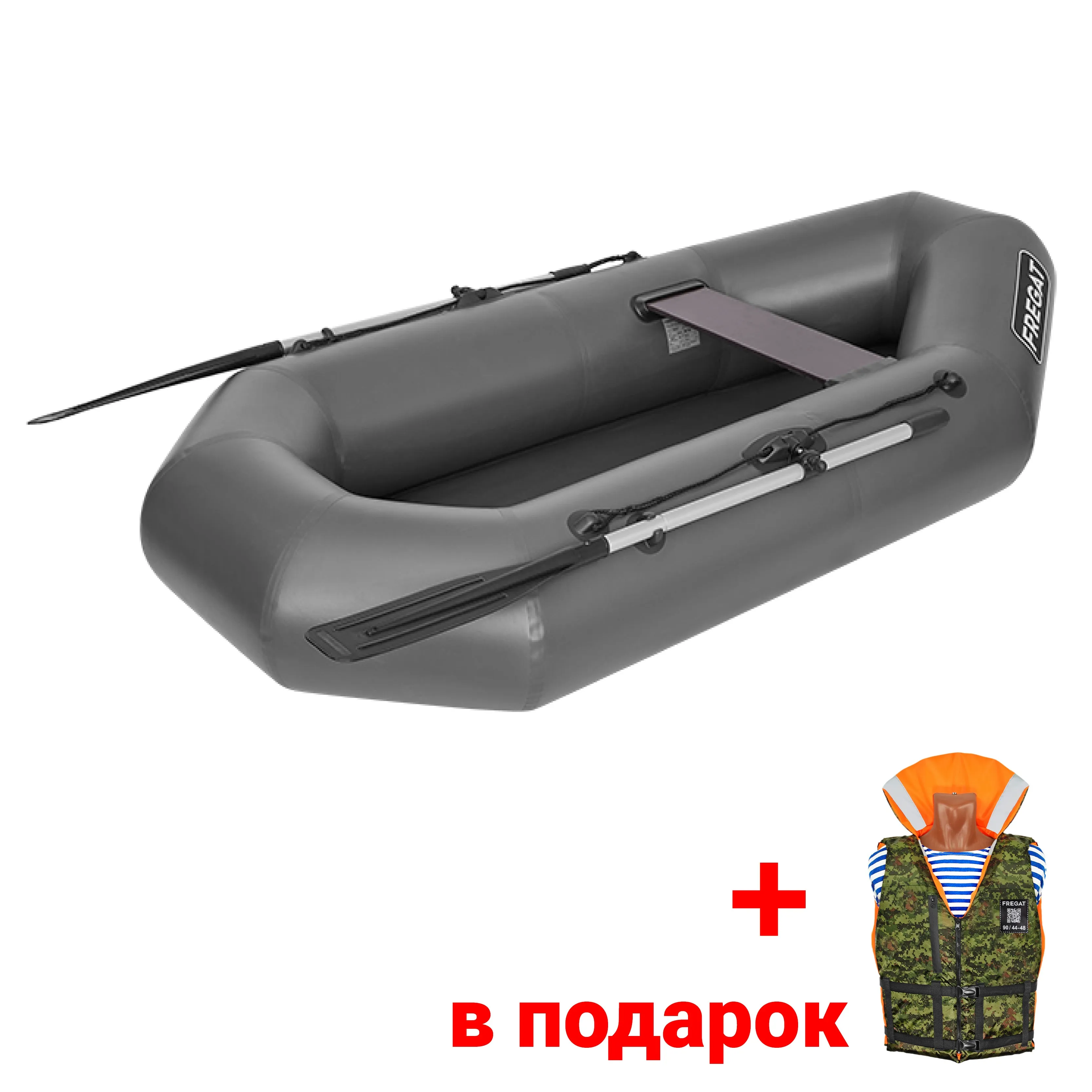 Лодка ПВХ Фрегат М-11 Оптима Light (Лайт) (240 см)