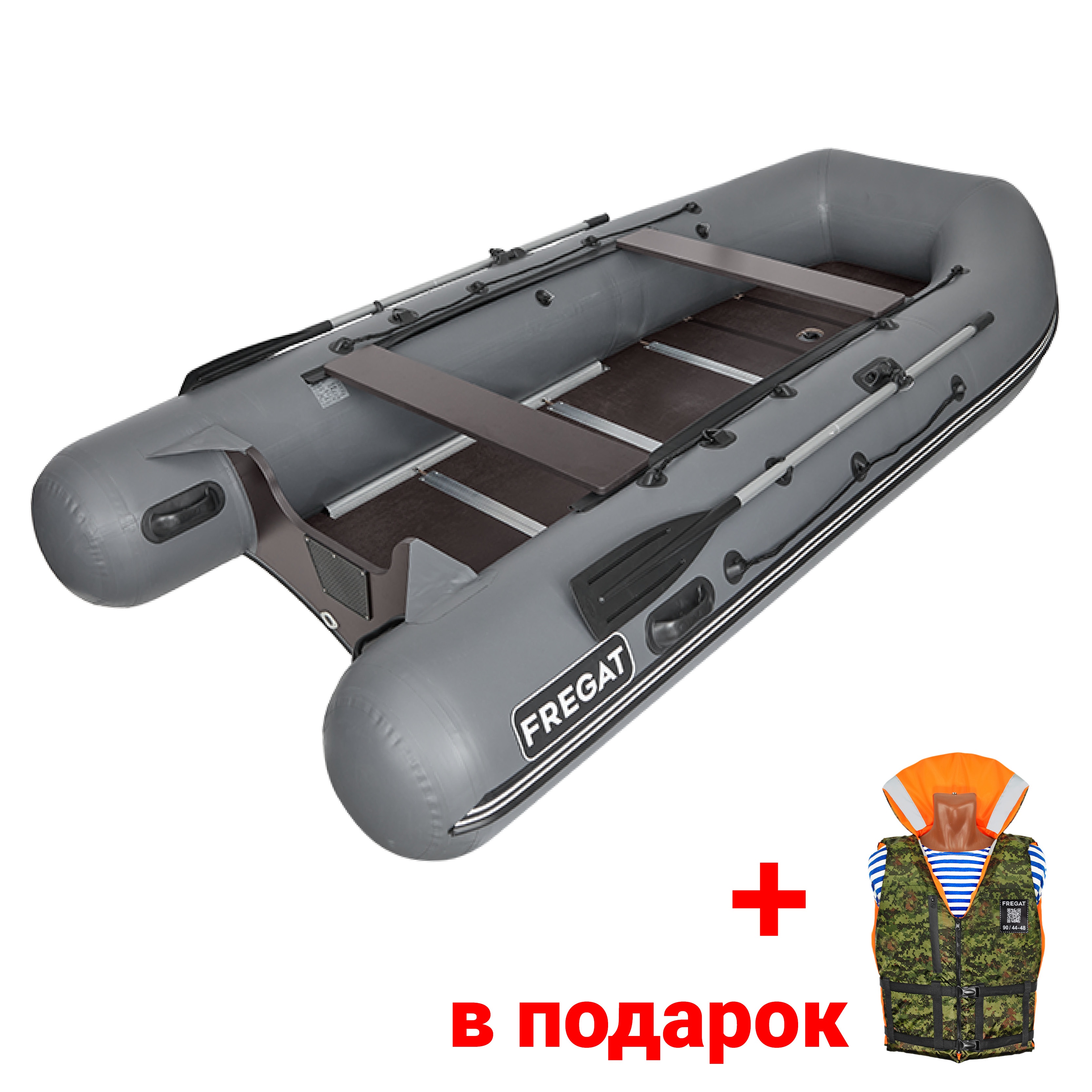 Лодка ПВХ Фрегат 370 С Лодка ПВХ Фрегат 370 С