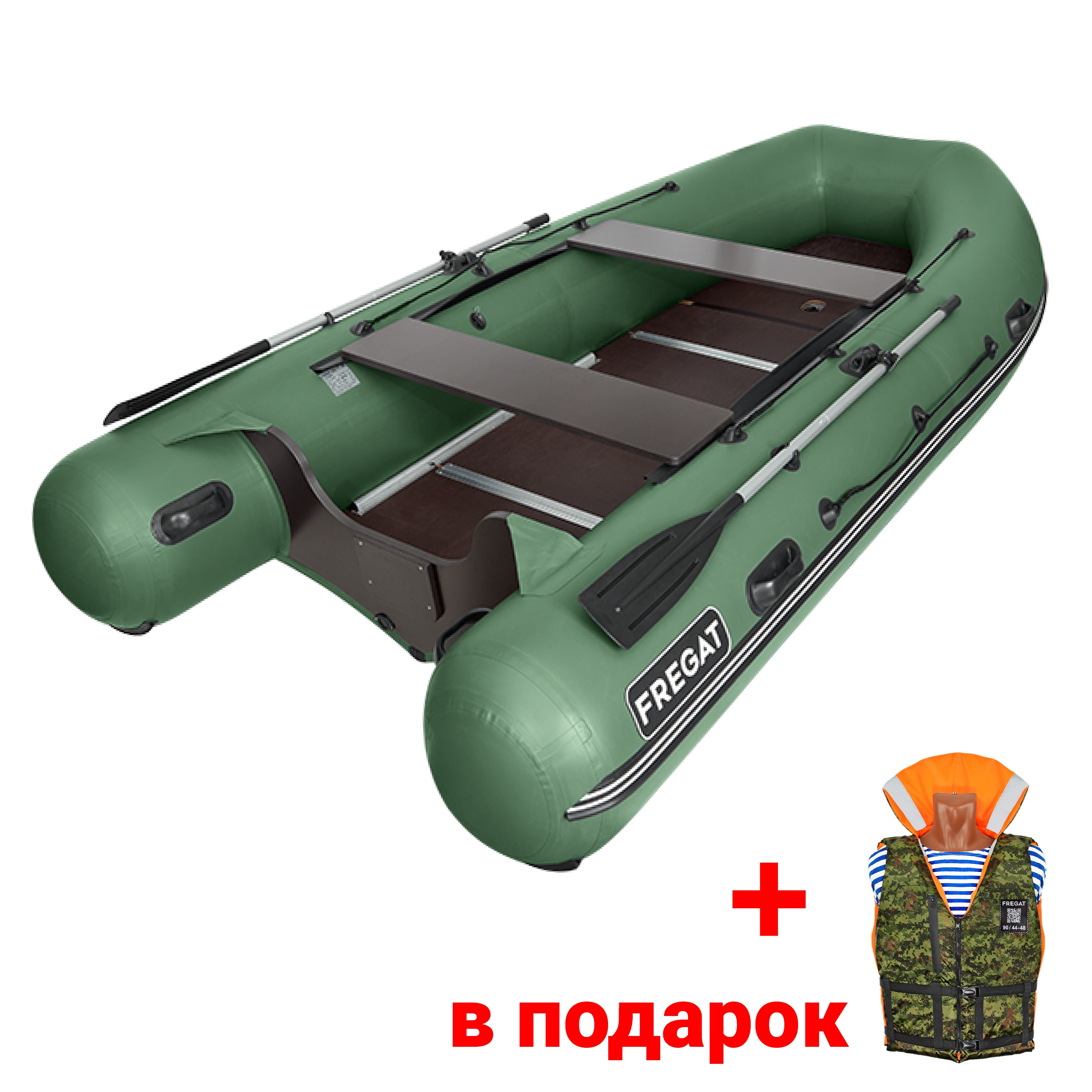 Лодка ПВХ Фрегат 430 С Лодка ПВХ Фрегат 430 С