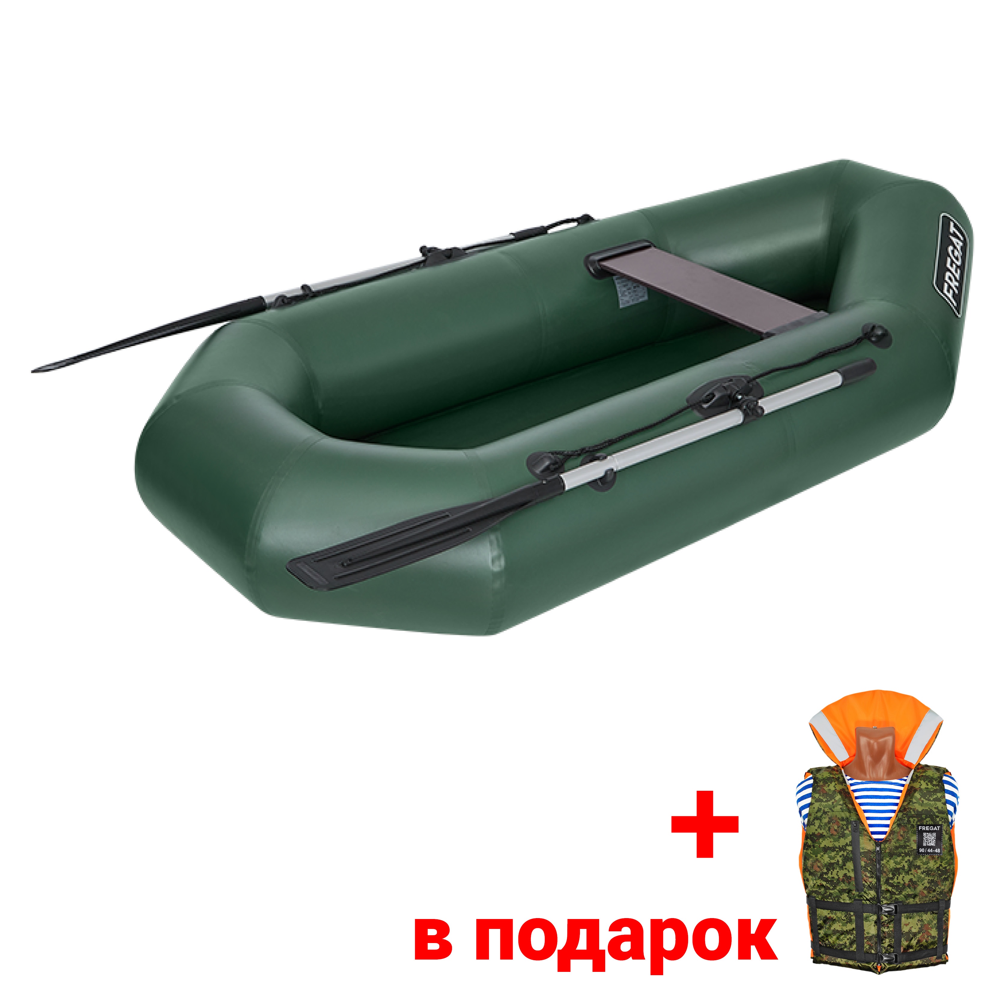 Лодка ПВХ Фрегат М-11 Оптима Light (Лайт) (240 см) Лодка ПВХ Фрегат М-11 Оптима Light (Лайт) (240 см)