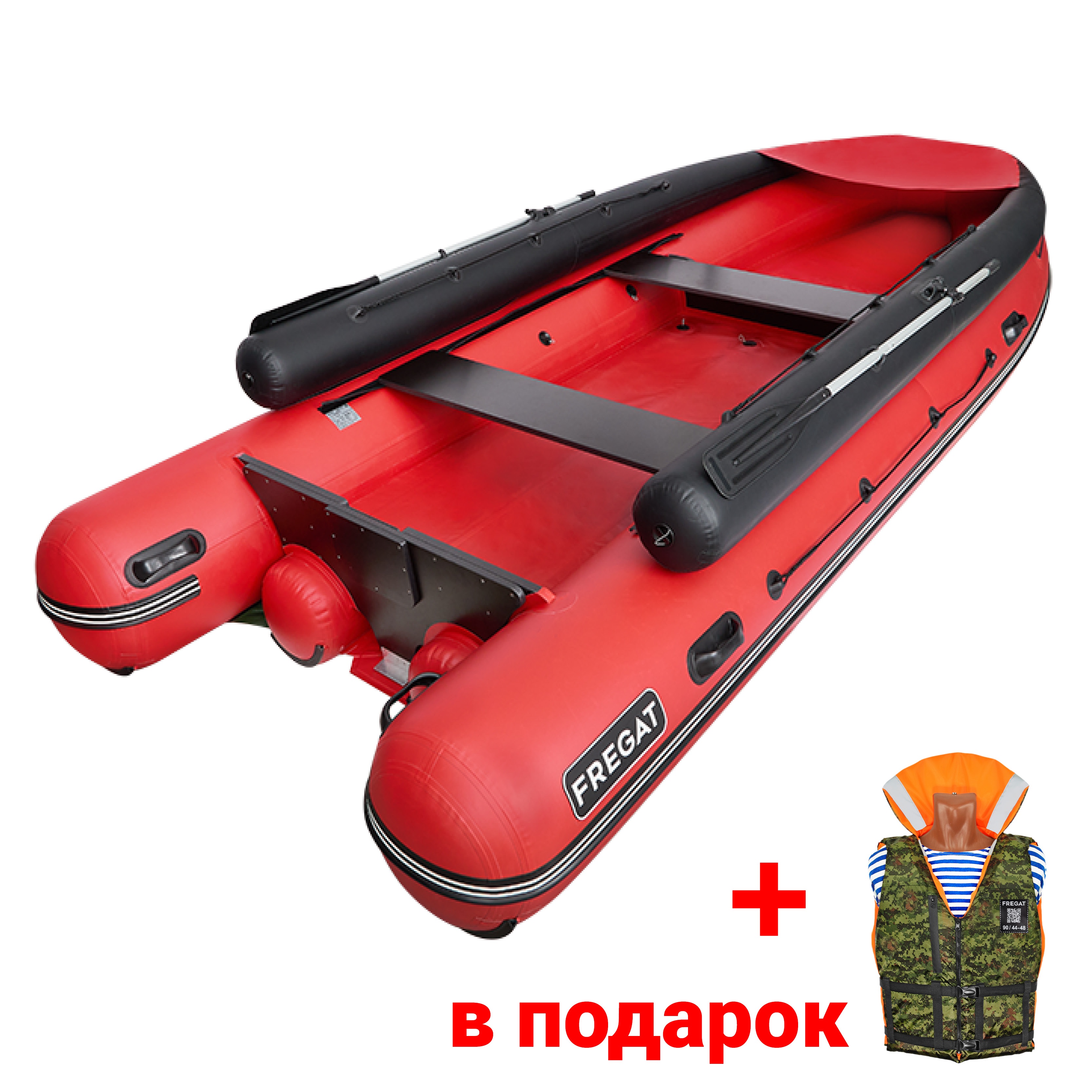 Лодка ПВХ Фрегат 520 FM Jet (ФМ Джет)