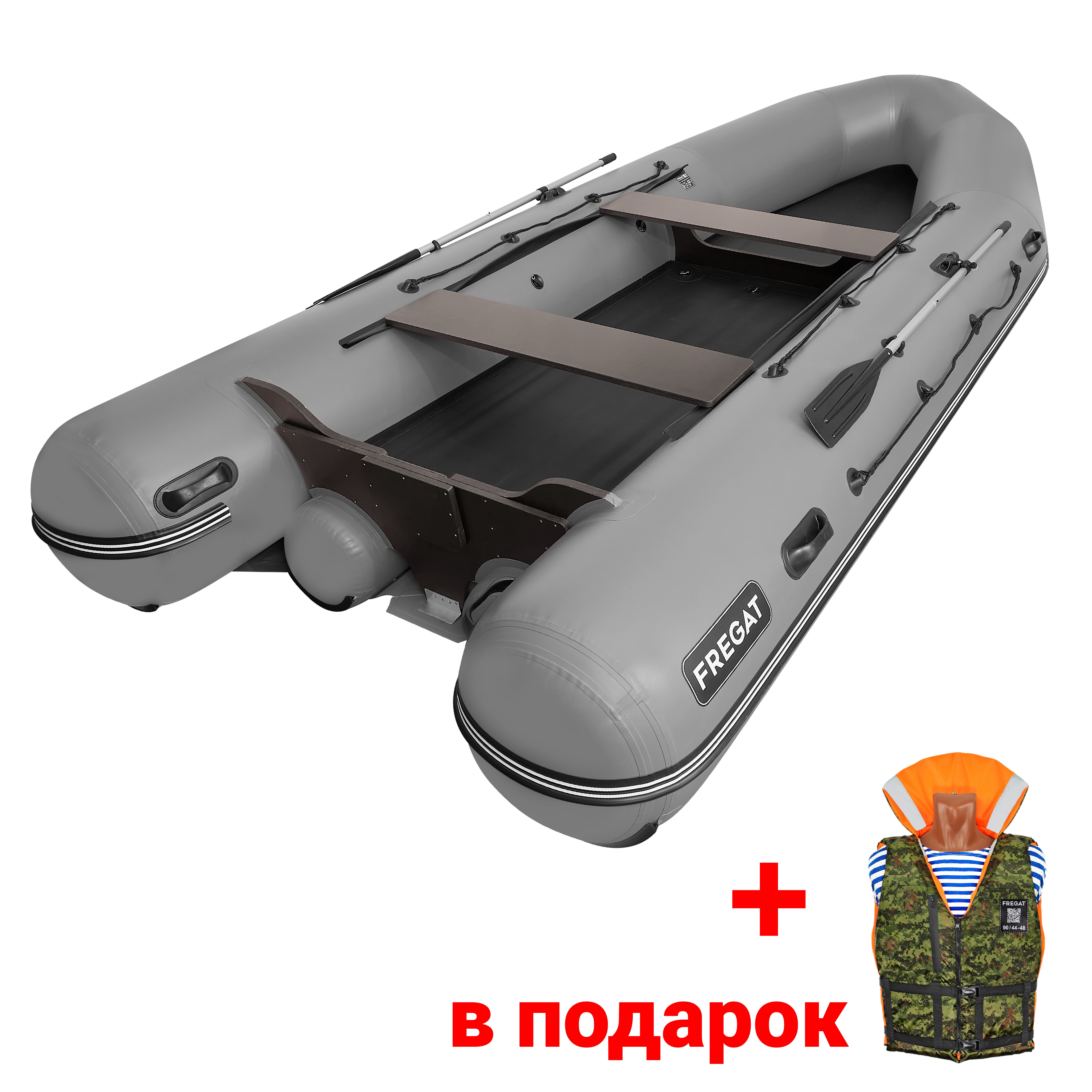 Лодка ПВХ Фрегат 520 FМ Light Jet (ФМ Лайт Джет)