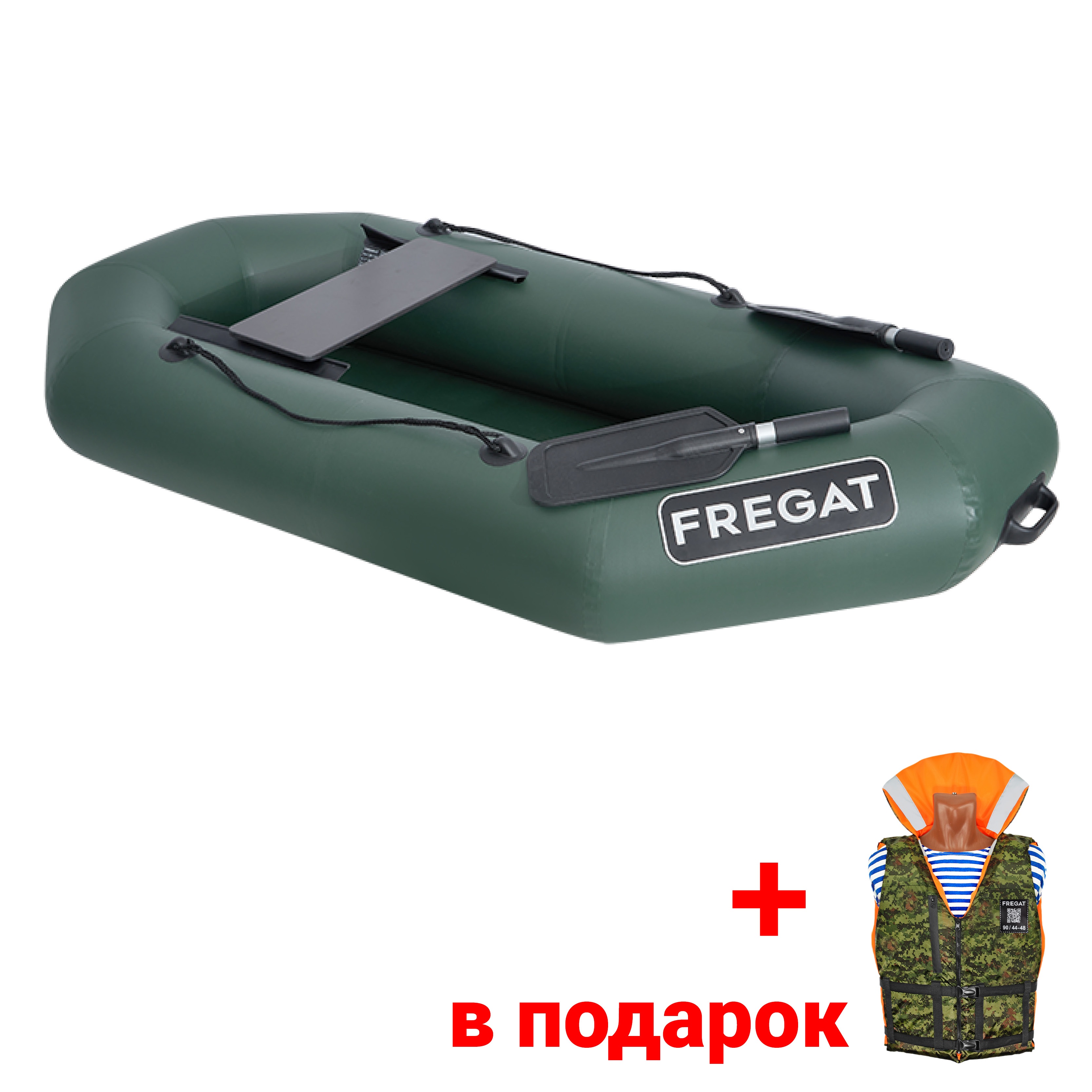 Лодка ПВХ Фрегат М-1 Оптима (200 см), с гребками