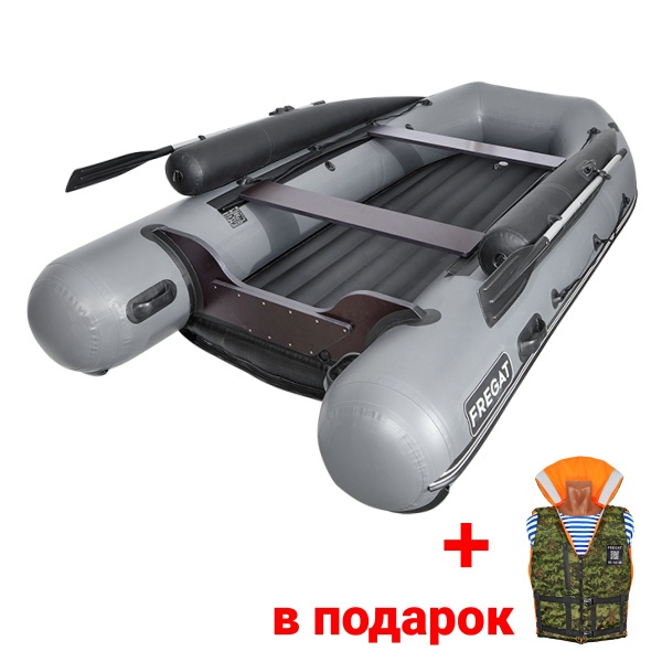 370 НДНД аэр ф Лодка (серый 107042) 370 НДНД аэр ф Лодка (серый 107042)